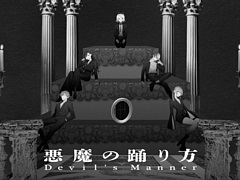 �֥ץ��������ȥ������ס��Ȱ�����٤����ɥ�����ver.�Υե륵����2DMV�����