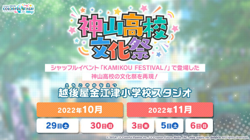 ���������꡼ No.002�Υ���ͥ������ / �֥ץ��������ȥ������ס��񤭲������ڶ��󶡥��ꥨ�������Ȥ��Ƥ���äڻ�Ȼ�һֻʻ�λ��ä�ȯɽ���ꥢ�륤�٥�ȳ��Ť�ޤ࿷����������