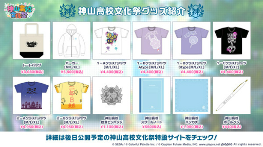 ���������꡼ No.004�Υ���ͥ������ / �֥ץ��������ȥ������ס��񤭲������ڶ��󶡥��ꥨ�������Ȥ��Ƥ���äڻ�Ȼ�һֻʻ�λ��ä�ȯɽ���ꥢ�륤�٥�ȳ��Ť�ޤ࿷����������