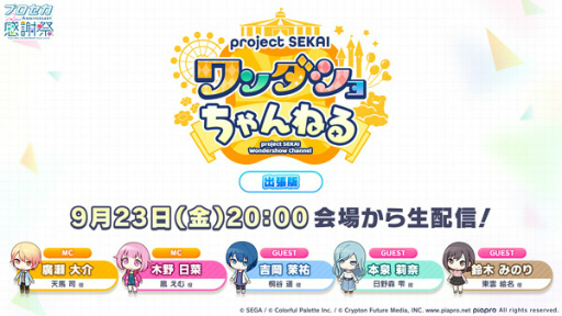 ���������꡼ No.013�Υ���ͥ������ / �֥ץ��������ȥ������ס��񤭲������ڶ��󶡥��ꥨ�������Ȥ��Ƥ���äڻ�Ȼ�һֻʻ�λ��ä�ȯɽ���ꥢ�륤�٥�ȳ��Ť�ޤ࿷����������