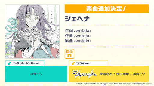 ���������꡼ No.016�Υ���ͥ������ / �֥ץ��������ȥ������ס��񤭲������ڶ��󶡥��ꥨ�������Ȥ��Ƥ���äڻ�Ȼ�һֻʻ�λ��ä�ȯɽ���ꥢ�륤�٥�ȳ��Ť�ޤ࿷����������