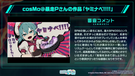 ���������꡼ No.019�Υ���ͥ������ / �֥ץ��������ȥ������ס��񤭲������ڶ��󶡥��ꥨ�������Ȥ��Ƥ���äڻ�Ȼ�һֻʻ�λ��ä�ȯɽ���ꥢ�륤�٥�ȳ��Ť�ޤ࿷����������