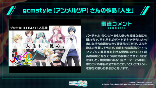 ���������꡼ No.020�Υ���ͥ������ / �֥ץ��������ȥ������ס��񤭲������ڶ��󶡥��ꥨ�������Ȥ��Ƥ���äڻ�Ȼ�һֻʻ�λ��ä�ȯɽ���ꥢ�륤�٥�ȳ��Ť�ޤ࿷����������