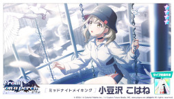 ���������꡼ No.002�Υ���ͥ������ / �֥ץ������ס���һֻʻ�������������ڶʡȵ������𤰡ɤ򥲡�������ɲ�