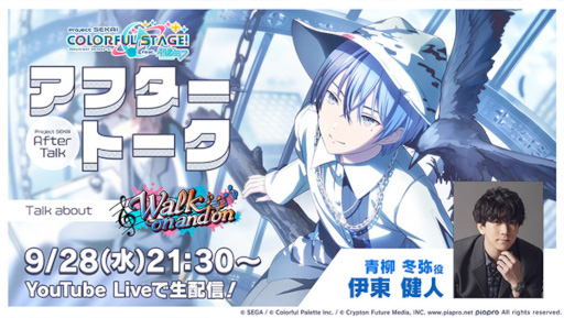 ���������꡼ No.006�Υ���ͥ������ / �֥ץ������ס���һֻʻ�������������ڶʡȵ������𤰡ɤ򥲡�������ɲ�