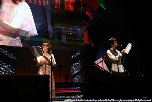 画像ギャラリー No.003のサムネイル画像 / 「プロセカ」2周年感謝祭レポート。アドリブ満載の朗読劇や思い出トークショー,大興奮のライブもあった2日目昼公演