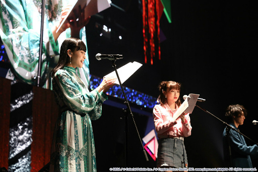 画像ギャラリー No.004のサムネイル画像 / 「プロセカ」2周年感謝祭レポート。アドリブ満載の朗読劇や思い出トークショー,大興奮のライブもあった2日目昼公演