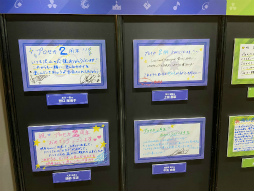 画像ギャラリー No.020のサムネイル画像 / 「プロセカ」2周年感謝祭レポート。アドリブ満載の朗読劇や思い出トークショー,大興奮のライブもあった2日目昼公演