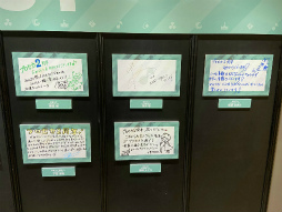 画像ギャラリー No.025のサムネイル画像 / 「プロセカ」2周年感謝祭レポート。アドリブ満載の朗読劇や思い出トークショー,大興奮のライブもあった2日目昼公演