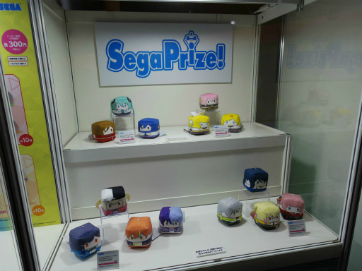 画像ギャラリー No.029のサムネイル画像 / 「プロセカ」2周年感謝祭レポート。アドリブ満載の朗読劇や思い出トークショー,大興奮のライブもあった2日目昼公演