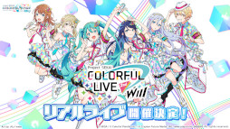 ���������꡼ No.014�Υ���ͥ������ / �֥ץ�������2��ǯ��ǰ�������ޤȤᡣ�ȥ��ͥ��ȥ饤�� 2nd ANNIVERSARY SPECIAL STAGE�ɳ��Ť䡤�����������ڶʤ����餫��