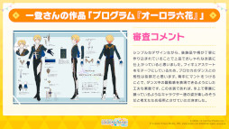 ���������꡼ No.023�Υ���ͥ������ / �֥ץ�������2��ǯ��ǰ�������ޤȤᡣ�ȥ��ͥ��ȥ饤�� 2nd ANNIVERSARY SPECIAL STAGE�ɳ��Ť䡤�����������ڶʤ����餫��