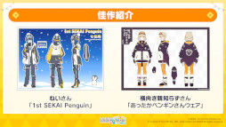 ���������꡼ No.024�Υ���ͥ������ / �֥ץ�������2��ǯ��ǰ�������ޤȤᡣ�ȥ��ͥ��ȥ饤�� 2nd ANNIVERSARY SPECIAL STAGE�ɳ��Ť䡤�����������ڶʤ����餫��