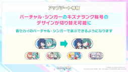 ���������꡼ No.037�Υ���ͥ������ / �֥ץ�������2��ǯ��ǰ�������ޤȤᡣ�ȥ��ͥ��ȥ饤�� 2nd ANNIVERSARY SPECIAL STAGE�ɳ��Ť䡤�����������ڶʤ����餫��