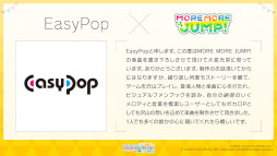 ���������꡼ No.063�Υ���ͥ������ / �֥ץ�������2��ǯ��ǰ�������ޤȤᡣ�ȥ��ͥ��ȥ饤�� 2nd ANNIVERSARY SPECIAL STAGE�ɳ��Ť䡤�����������ڶʤ����餫��