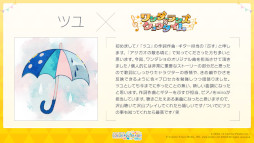 ���������꡼ No.065�Υ���ͥ������ / �֥ץ�������2��ǯ��ǰ�������ޤȤᡣ�ȥ��ͥ��ȥ饤�� 2nd ANNIVERSARY SPECIAL STAGE�ɳ��Ť䡤�����������ڶʤ����餫��