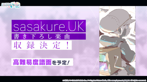 ���������꡼ No.078�Υ���ͥ������ / �֥ץ�������2��ǯ��ǰ�������ޤȤᡣ�ȥ��ͥ��ȥ饤�� 2nd ANNIVERSARY SPECIAL STAGE�ɳ��Ť䡤�����������ڶʤ����餫��