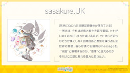 ���������꡼ No.079�Υ���ͥ������ / �֥ץ�������2��ǯ��ǰ�������ޤȤᡣ�ȥ��ͥ��ȥ饤�� 2nd ANNIVERSARY SPECIAL STAGE�ɳ��Ť䡤�����������ڶʤ����餫��