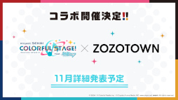 ���������꡼ No.080�Υ���ͥ������ / �֥ץ�������2��ǯ��ǰ�������ޤȤᡣ�ȥ��ͥ��ȥ饤�� 2nd ANNIVERSARY SPECIAL STAGE�ɳ��Ť䡤�����������ڶʤ����餫��