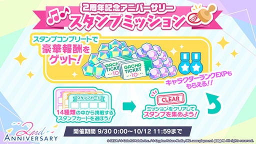 ���������꡼ No.005�Υ���ͥ������ / �֥ץ������ס�DECO*27����ν񤭲������ڶʡ�Journey�ɤ��ɲ�