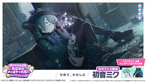 ���������꡼ No.002�Υ���ͥ������ / �֥ץ��������ȥ������ס�4���С��νи�Ψ��2�ܤ�2��ǯ��ǰ�����㳫��