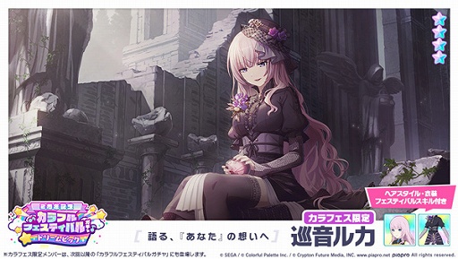 ���������꡼ No.004�Υ���ͥ������ / �֥ץ��������ȥ������ס�4���С��νи�Ψ��2�ܤ�2��ǯ��ǰ�����㳫��