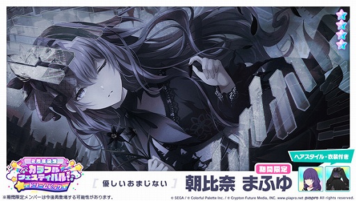 ���������꡼ No.006�Υ���ͥ������ / �֥ץ��������ȥ������ס�4���С��νи�Ψ��2�ܤ�2��ǯ��ǰ�����㳫��