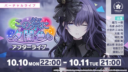 ���������꡼ No.015�Υ���ͥ������ / �֥ץ��������ȥ������ס�4���С��νи�Ψ��2�ܤ�2��ǯ��ǰ�����㳫��