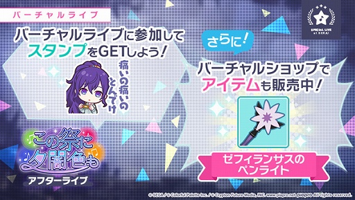 ���������꡼ No.016�Υ���ͥ������ / �֥ץ��������ȥ������ס�4���С��νи�Ψ��2�ܤ�2��ǯ��ǰ�����㳫��