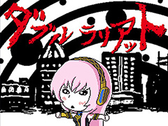 �֥ץ��������ȥ������ס��ꥺ�ॲ����ڶʤˡȥ��֥��ꥢ�åȡɡʺ�졦��ʡ��������˥��ˤ��ɲ�