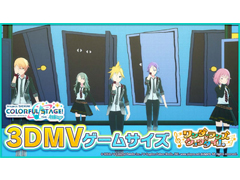 �֥ץ��������ȥ������ס�2��ǯ��ǰ�ڶ��ɲå����ڡ���Ȥ��ơ֥������å��פ��ɲ�