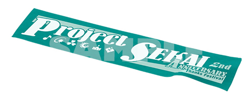 ���������꡼ No.003�Υ���ͥ������ / �ꥢ�륤�٥�ȡ֥ץ��������ȥ����� 2nd Anniversary ���պס״�Ϣ���å���ȯ����