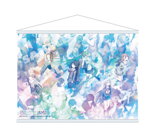 ���������꡼ No.004�Υ���ͥ������ / �ꥢ�륤�٥�ȡ֥ץ��������ȥ����� 2nd Anniversary ���պס״�Ϣ���å���ȯ����