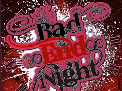 �֥ץ��������ȥ������ס���Bad �� End �� Night�ɤ�ꥺ�ॲ����ڶʤ��ɲ�