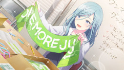 画像ギャラリー No.007のサムネイル画像 / 「プロセカ」,ゲーム内イベント“拝啓、あの頃のわたしへ”を開催