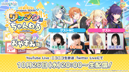 ���������꡼ No.001�Υ���ͥ������ / �֥ץ��������ȥ������ס��������ȡȥ�����������ͤ� #25�ɤ�10��26�����ۿ�