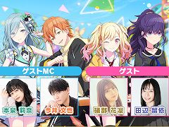 �֥ץ��������ȥ������ס��������ȡȥ�����������ͤ� #25�ɤ�10��26�����ۿ�