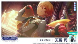 ���������꡼ No.002�Υ���ͥ������ / �֥ץ��������ȥ������ס��ĥ��ν񤭲������ڶʡ֤ɤ�ʷ�������˾�ߤ������פ��ɲ�