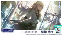 ���������꡼ No.004�Υ���ͥ������ / �֥ץ��������ȥ������ס��ĥ��ν񤭲������ڶʡ֤ɤ�ʷ�������˾�ߤ������פ��ɲ�