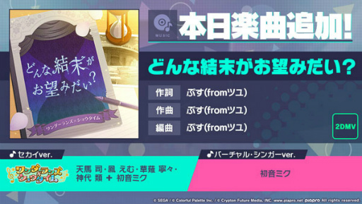 ���������꡼ No.007�Υ���ͥ������ / �֥ץ��������ȥ������ס��ĥ��ν񤭲������ڶʡ֤ɤ�ʷ�������˾�ߤ������פ��ɲ�