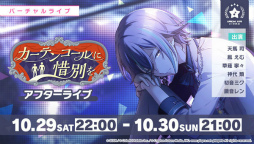 ���������꡼ No.012�Υ���ͥ������ / �֥ץ��������ȥ������ס��ĥ��ν񤭲������ڶʡ֤ɤ�ʷ�������˾�ߤ������פ��ɲ�