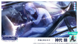 ���������꡼ No.015�Υ���ͥ������ / �֥ץ��������ȥ������ס��ĥ��ν񤭲������ڶʡ֤ɤ�ʷ�������˾�ߤ������פ��ɲ�