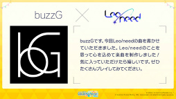 ���������꡼ No.011�Υ���ͥ������ / �֥ץ��������ȥ������ס������ʽ񤭲������ڶ��󶡥��ꥨ�������Ȥ���buzzG������������