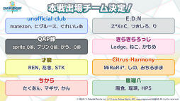 ���������꡼ No.012�Υ���ͥ������ / �֥ץ��������ȥ������ס������ʽ񤭲������ڶ��󶡥��ꥨ�������Ȥ���buzzG������������