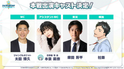 ���������꡼ No.014�Υ���ͥ������ / �֥ץ��������ȥ������ס������ʽ񤭲������ڶ��󶡥��ꥨ�������Ȥ���buzzG������������