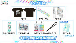 ���������꡼ No.019�Υ���ͥ������ / �֥ץ��������ȥ������ס������ʽ񤭲������ڶ��󶡥��ꥨ�������Ȥ���buzzG������������