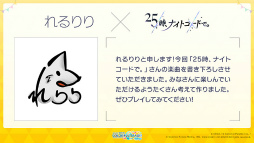 ���������꡼ No.020�Υ���ͥ������ / �֥ץ��������ȥ������ס������ʽ񤭲������ڶ��󶡥��ꥨ�������Ȥ���buzzG������������