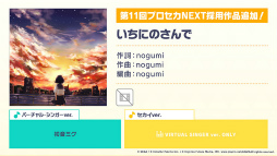 ���������꡼ No.026�Υ���ͥ������ / �֥ץ��������ȥ������ס������ʽ񤭲������ڶ��󶡥��ꥨ�������Ȥ���buzzG������������