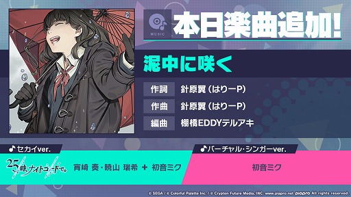 ���������꡼ No.001�Υ���ͥ������ / �֥ץ��������ȥ����� ����ե륹�ơ����ס����ڶʡ�ť��˺餯�ɤ����