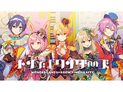 �֥ץ������ס��ȥ�ǥ���������ʥ�����ver.�ˤΥե륵����2DMV��������